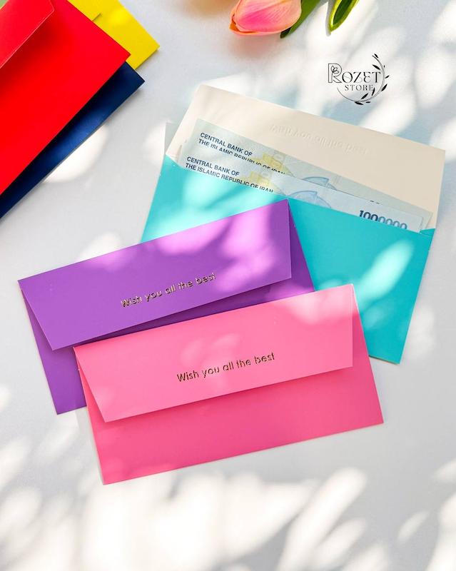 پاکت هدیه ( پول )