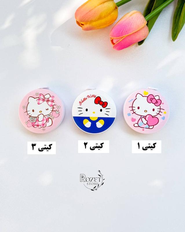 متر فانتزی جمع شو طرح دار