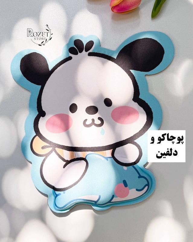 ماوس پد طبی پوچاکو و وینی پو