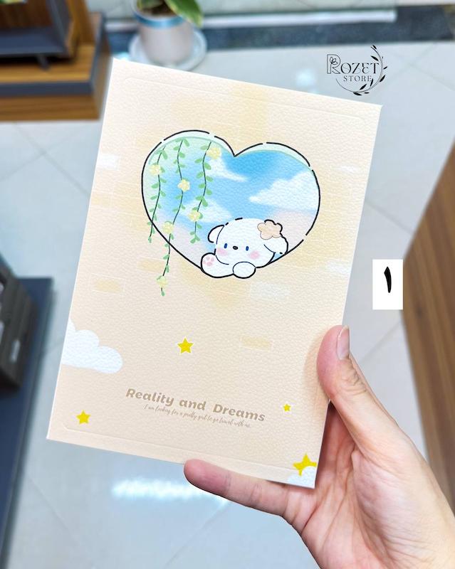 آینه کتابی فانتزی سایز بزرگ