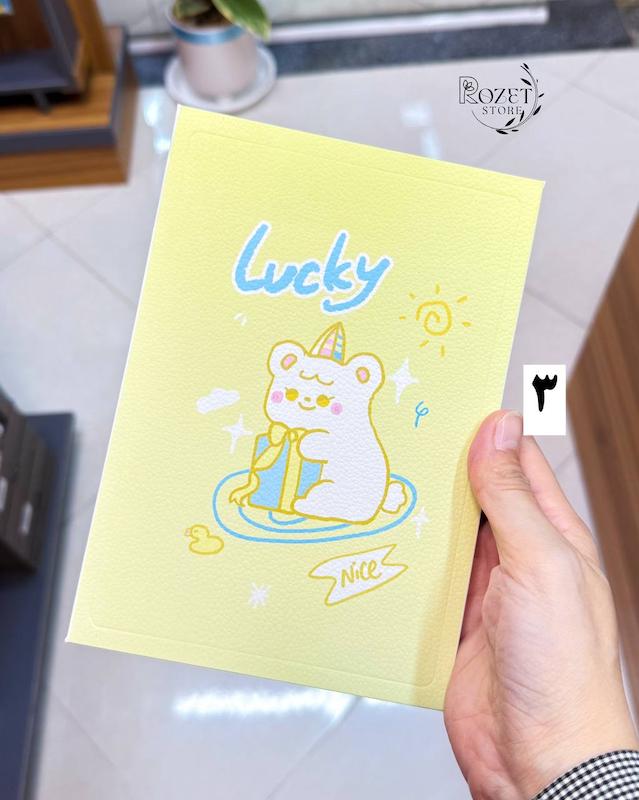 آینه کتابی فانتزی سایز بزرگ