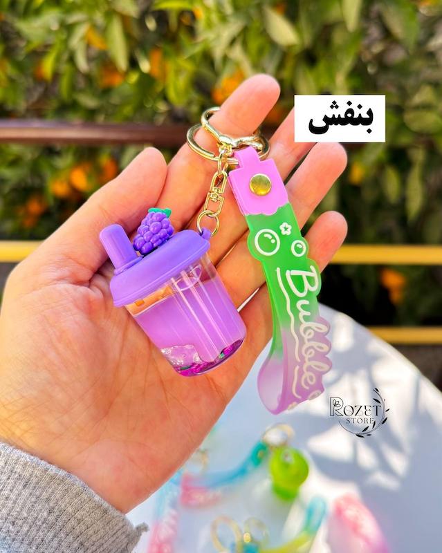 جاکلیدی آکواریومی نوشیدنی میوه ای