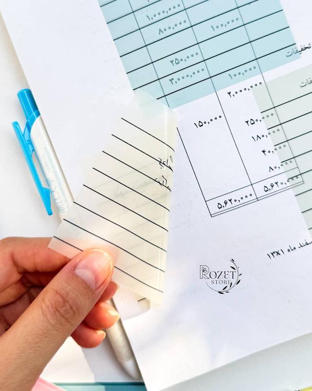استیک نوت شفاف رنگی خط دار