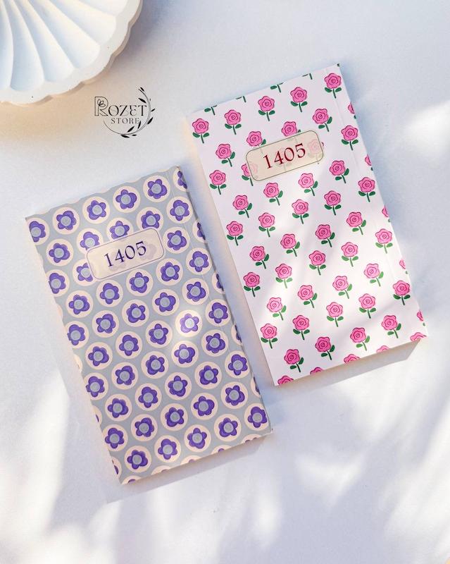 تقویم جیبی ۱۴۰۵ 