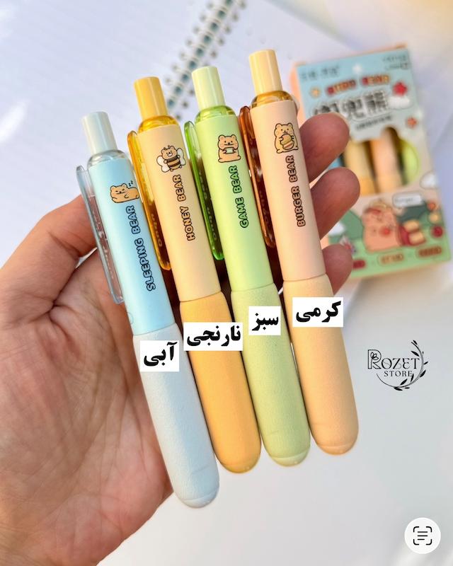 خودکار گریپ دار خرس دودو