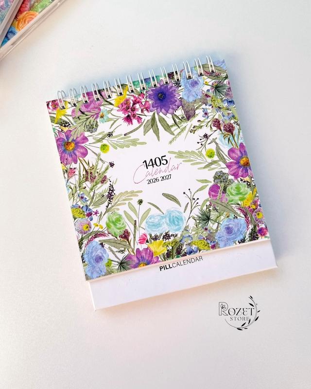 تقویم رومیزی فلاور (Flower)