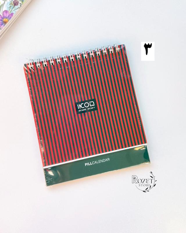 تقویم رومیزی لاین (Line)