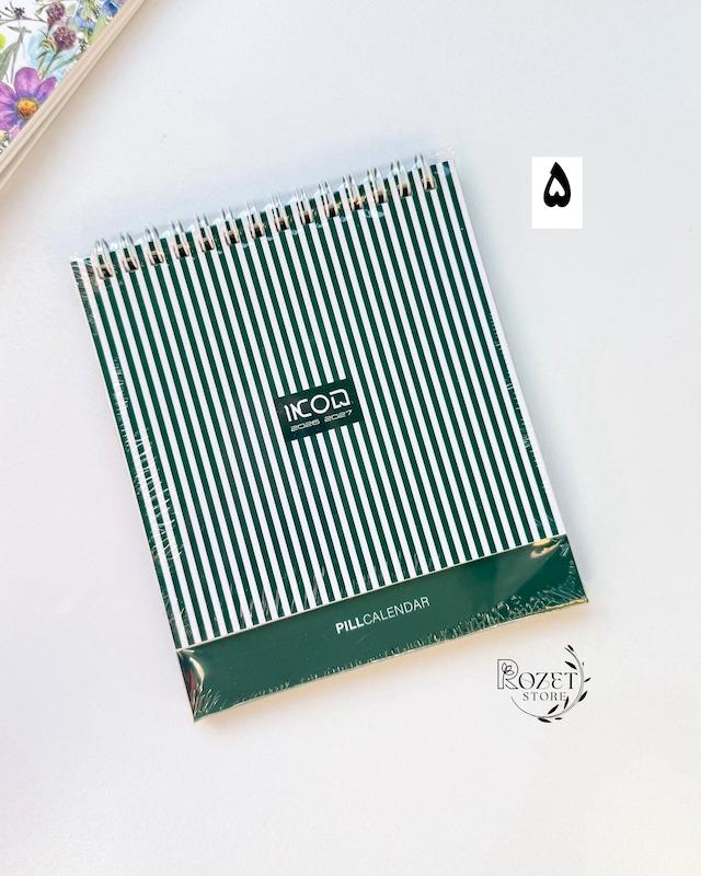 تقویم رومیزی لاین (Line)