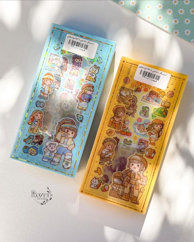 استیکر شاینی طرح دختر با آویز کیف