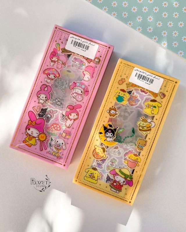 استیکر شاینی طرح سانریو با آویز کیف