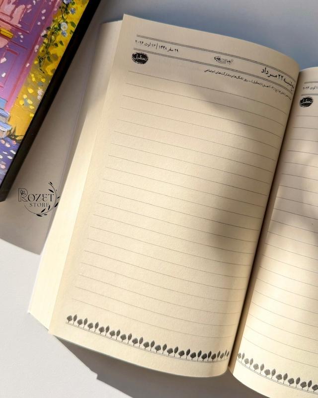 تقویم رقعی ۱۴۰۵ خیابان ایتالیا