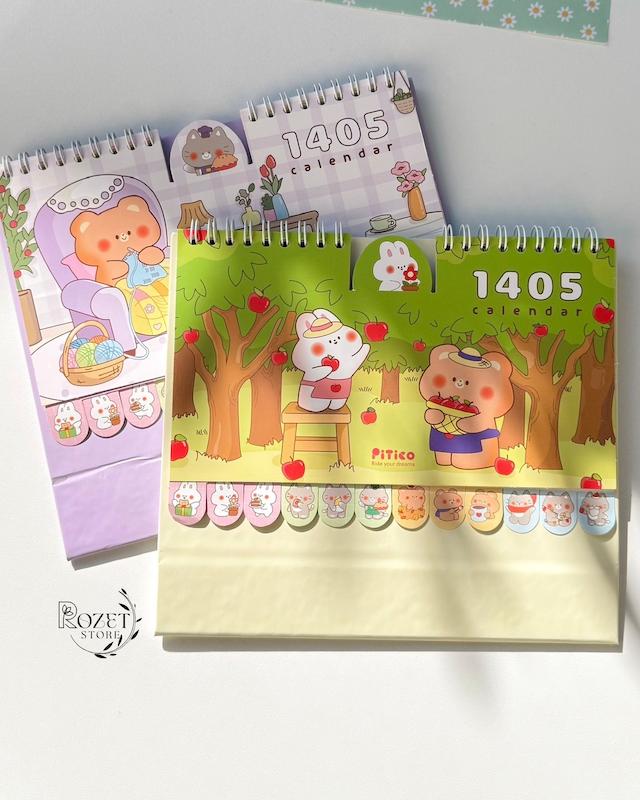 تقویم رومیزی Friendly