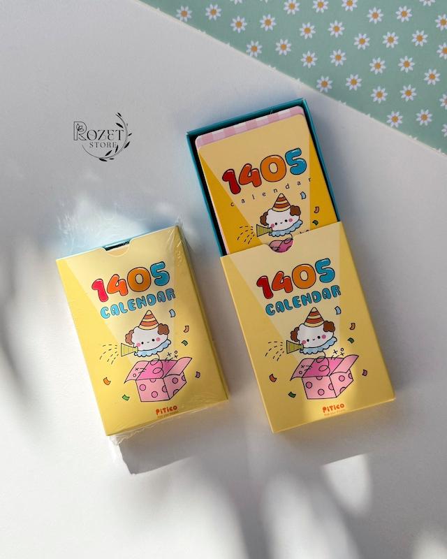 تقویم کارتی Cards calendar