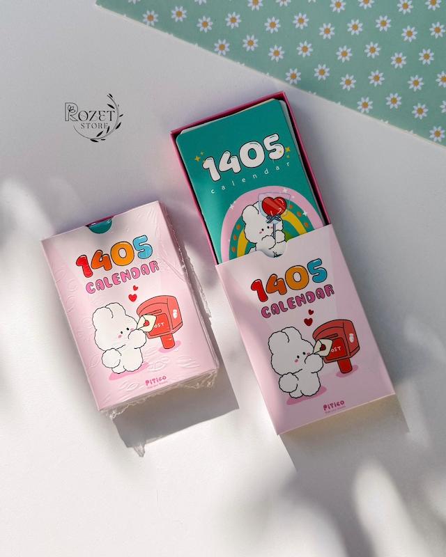 تقویم کارتی Cards calendar