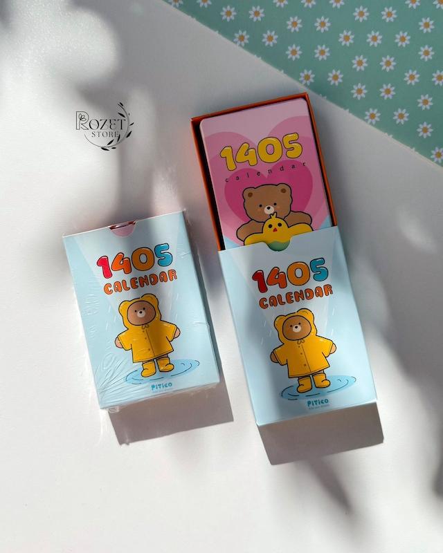 تقویم کارتی Cards calendar