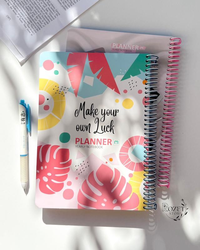 پلنر سالیانه جلدسخت سیم رنگی