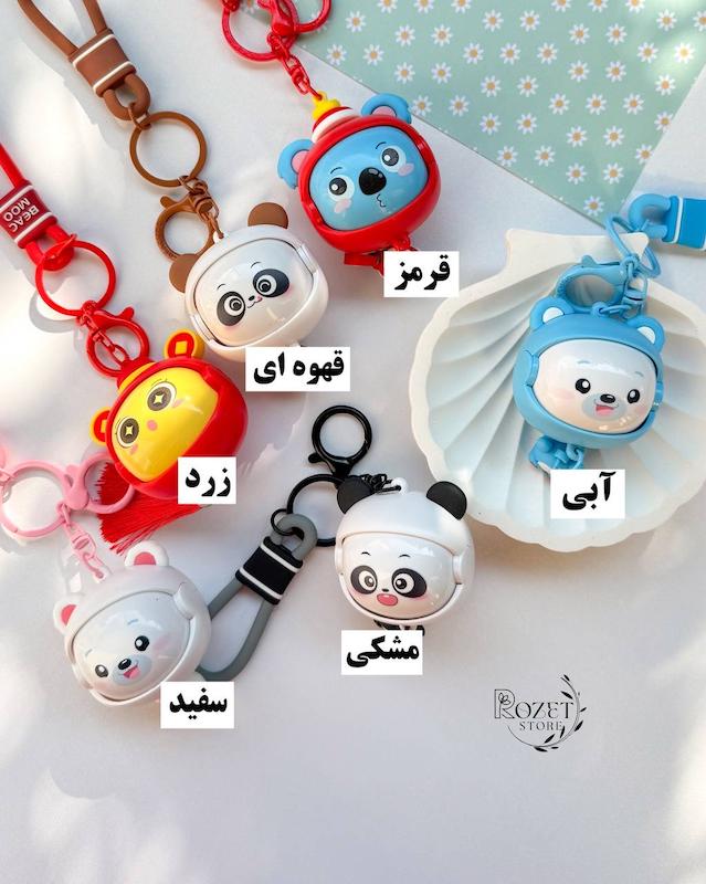 چارم بگ مودی سوپر اورجینال