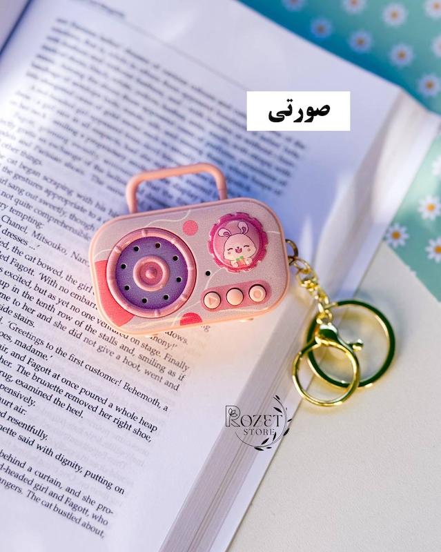 جاکلیدی ضبط فانتزی ( قابلیت ضبط صدا ) 