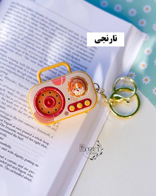 جاکلیدی ضبط فانتزی ( قابلیت ضبط صدا ) 