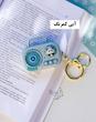 جاکلیدی ضبط فانتزی ( قابلیت ضبط صدا ) 
