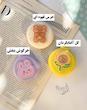 آینه و برس تاشو پیکسل دار 