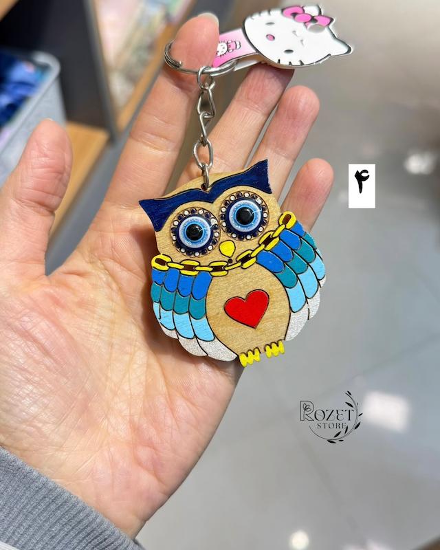 جاکلیدی چوبی فانتزی