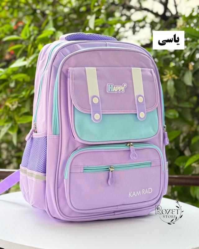 کوله مدرسه دورنگ هپی 