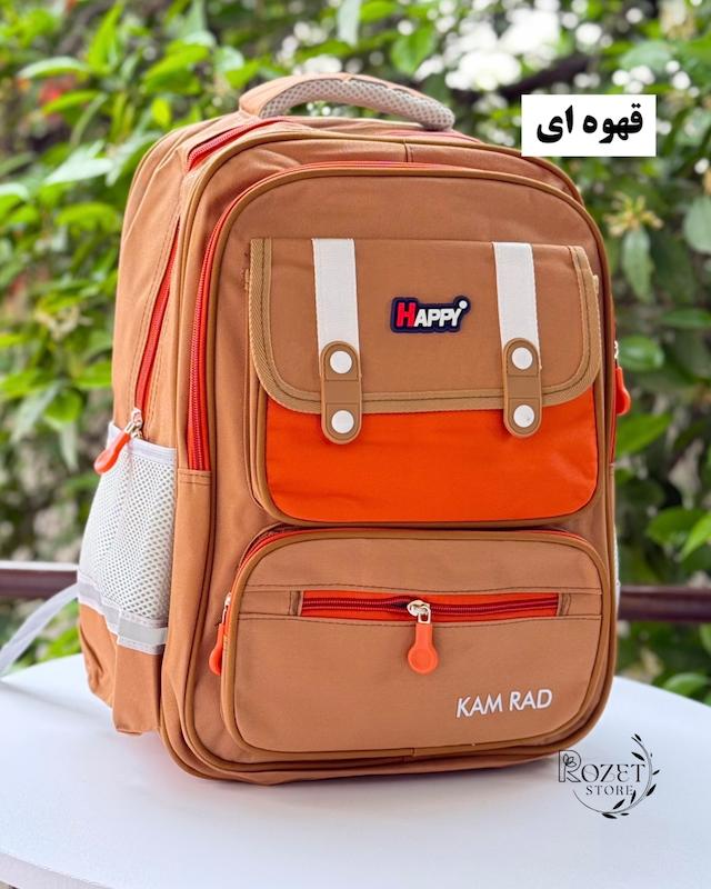 کوله مدرسه دورنگ هپی 