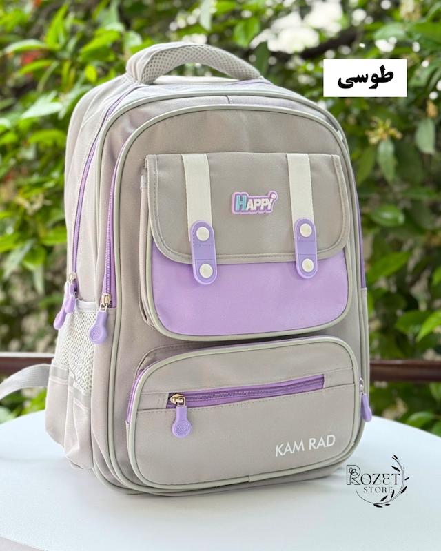 کوله مدرسه دورنگ هپی 