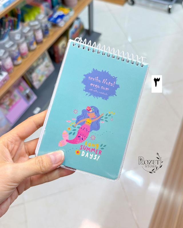 دفترچه یادداشت مجلد کایلو