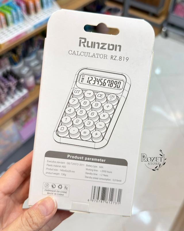 ماشین حساب سایز کوچک کد ۸۱۹ Runzon