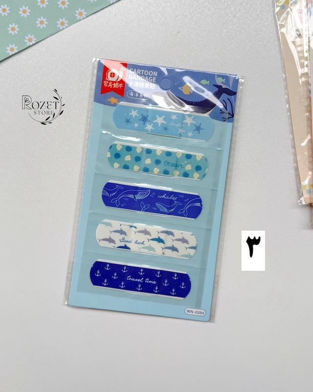چسب زخم فانتزی (۴ طرح)