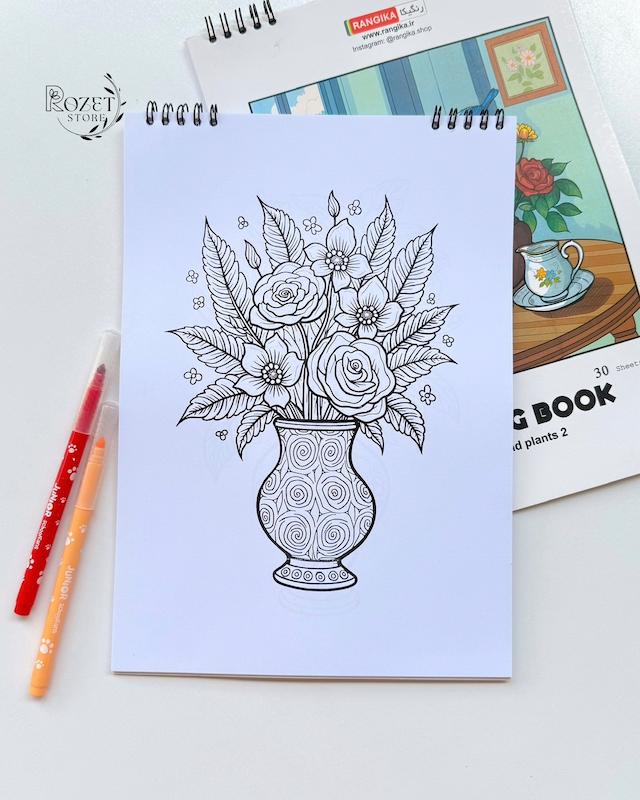 دفتر رنگ آمیزی طرح گل و گیاه