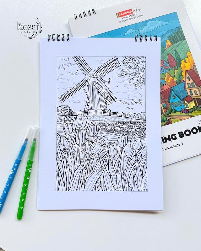 دفتر رنگ آمیزی طرح منظره 