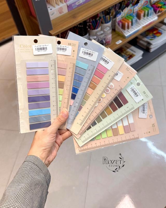 استیک نوت ۱۰ رنگ خط کش دار 
