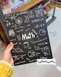 دفتر کلاسوری ۱۰۰ برگ (ریاضی،فیزیک،شیمی،زیست) دات