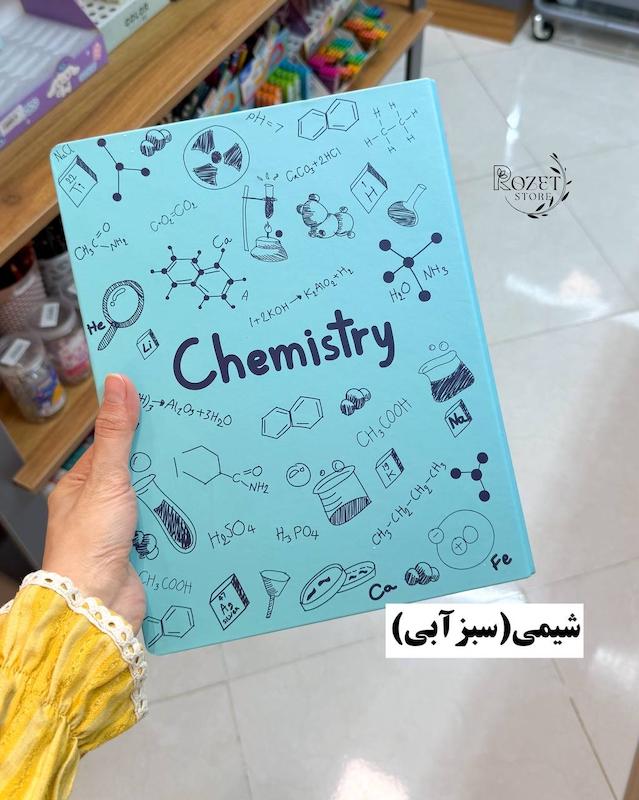 دفتر کلاسوری ۱۰۰ برگ (ریاضی،فیزیک،شیمی،زیست) دات