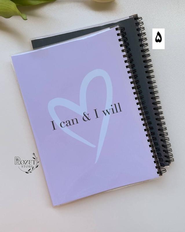 دفتر ۶۰ برگ مجلد bambilip