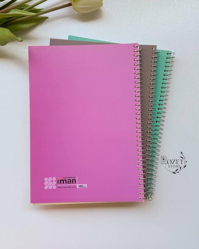 دفتر ۱۰۰ برگ گلاسه رنگی ایمان