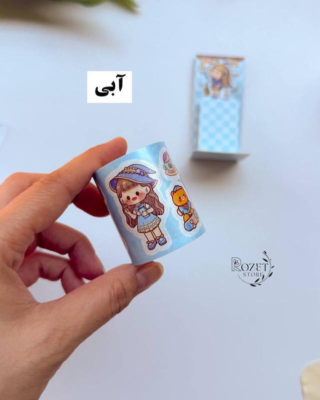 استیکر رولی دختر (برش خورده)