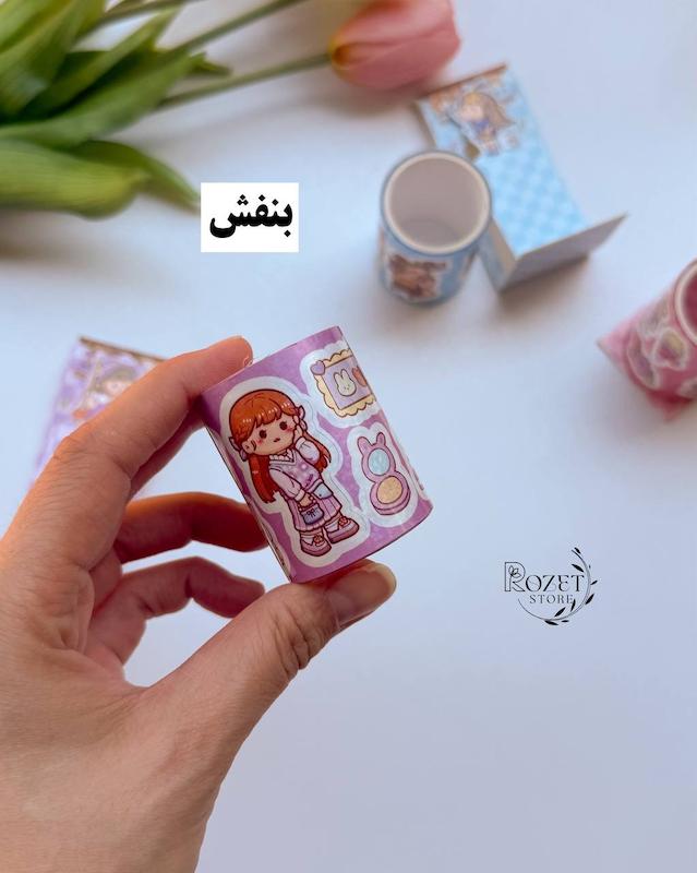 استیکر رولی دختر (برش خورده)