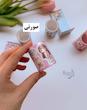 استیکر رولی دختر (برش خورده)