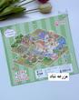 استیکر ۳ بعدی مزرعه ( ۲ ورق استیکر و ۱ کارت صحنه )