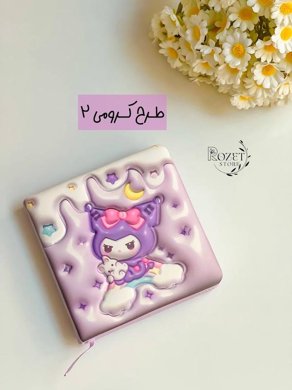 دفترچه پفکی طرح ملودی و کرومی