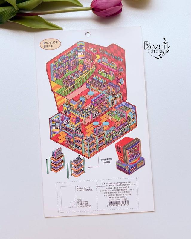 استیکر ۳ بعدی کامپیوتر ( ۳ ورق استیکر و ۱ کارت صحنه تاشو )