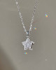 گردنبند ستاره جواهری⭐️✨