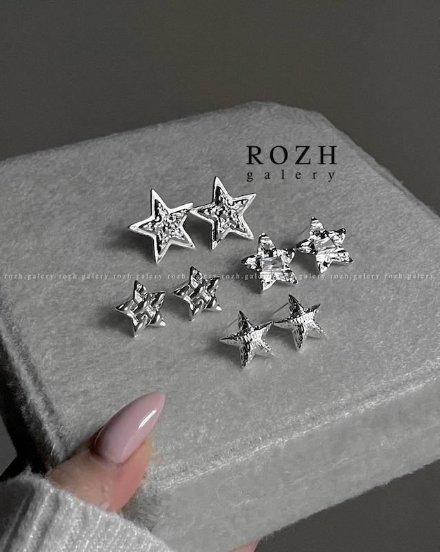 کالکشن گوشواره ستاره⭐️