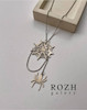 گردنبند تار و عنکبوت 🕷🕸