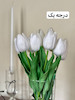 گل لاله مصنوعی سفید دکوری🌷