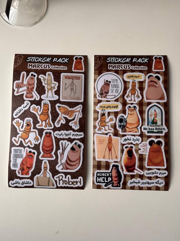 پک استیکر مارکوس 🤎